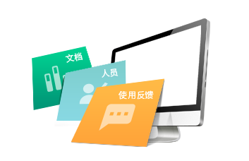 小程序,企業(yè)移動(dòng)辦公,OA,網(wǎng)站建設(shè),連云港網(wǎng)站,連云港網(wǎng)站開(kāi)發(fā)，系統(tǒng)開(kāi)發(fā)，微信開(kāi)發(fā)，微信公眾號(hào)，微信企業(yè)號(hào)，微信訂閱號(hào)，微信服務(wù)號(hào)開(kāi)發(fā),微教育